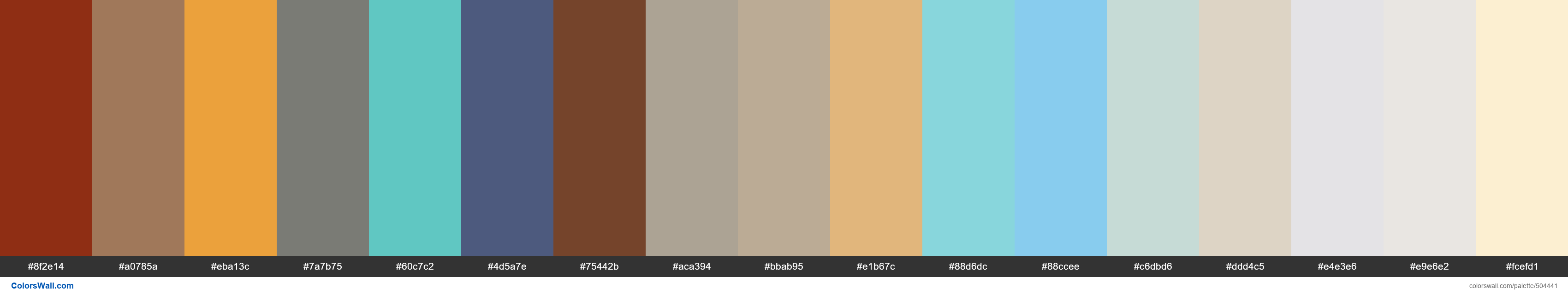 Bengala Red, Chamoisee, Gilded Leaves, Stone Mason, Chinese Lacquer, Dark Iris, Bull Shot, Nut Shell, Portico, Honey Gold, Vibrant - #504441