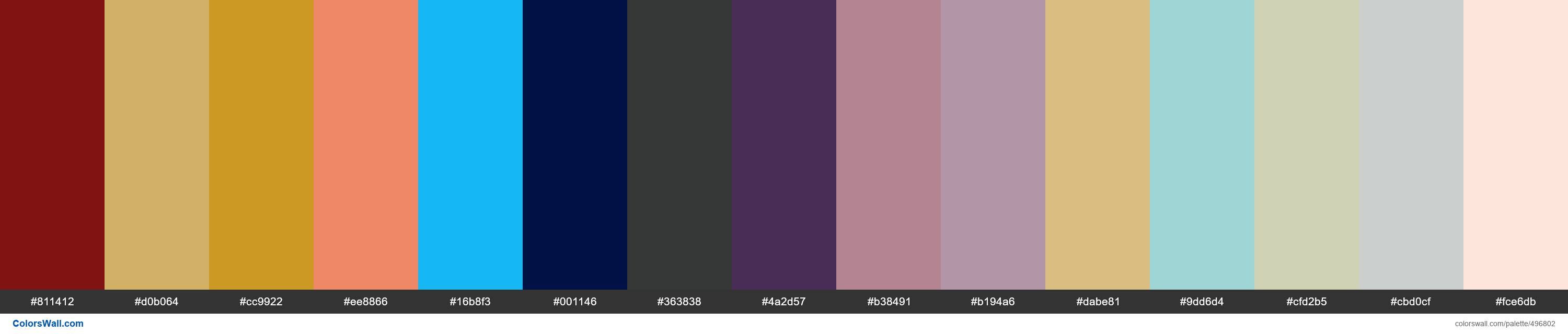 Grubby Red, Filtered Rays, Duck Sauce, Firewatch, Zima Blue, Kantor Blue, Pirate Black, Scarlet Gum, Fireweed, Grapevine, Jojoba, - #496802
