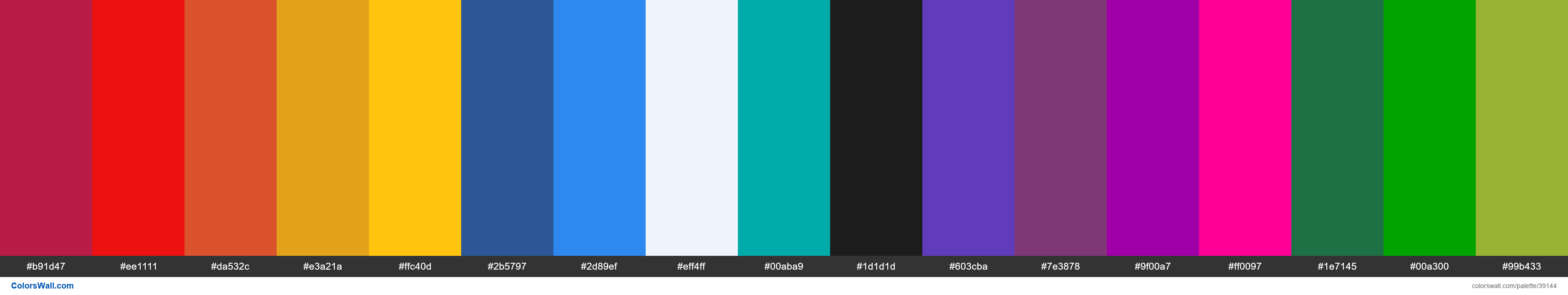 Metro UI colors #b91d47, #ee1111, #da532c - ColorsWall