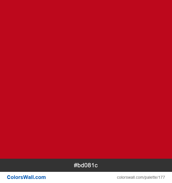 Код цвета красный. Цвет красное вино RGB. Only Red Color. Beam Red цвет. Logo Red Color.