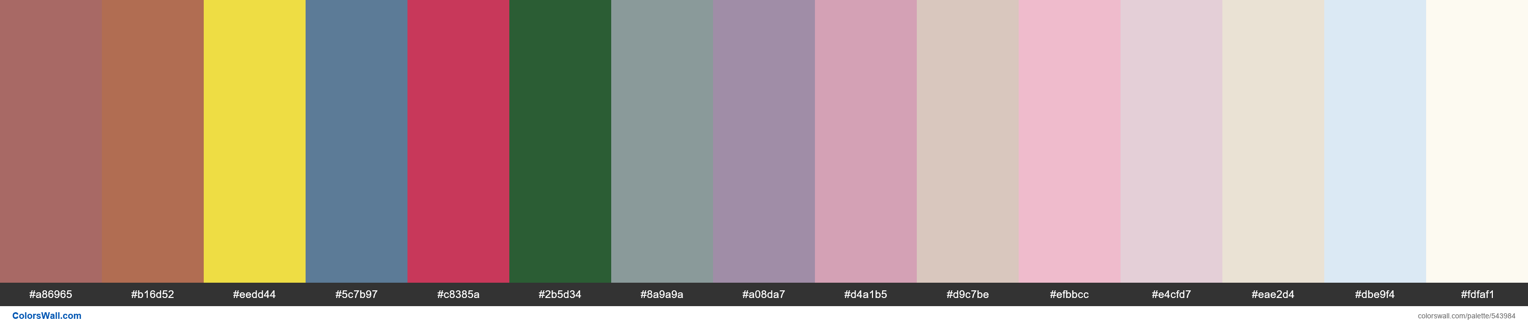 Sappanwood Perfume, Santa Fe, Orb of Harmony, Cropper Blue, Cherry Lolly, Pine, Silver Blue, Nana, Gizmo, Wisp of Mauve, Cameo Pin - #543984