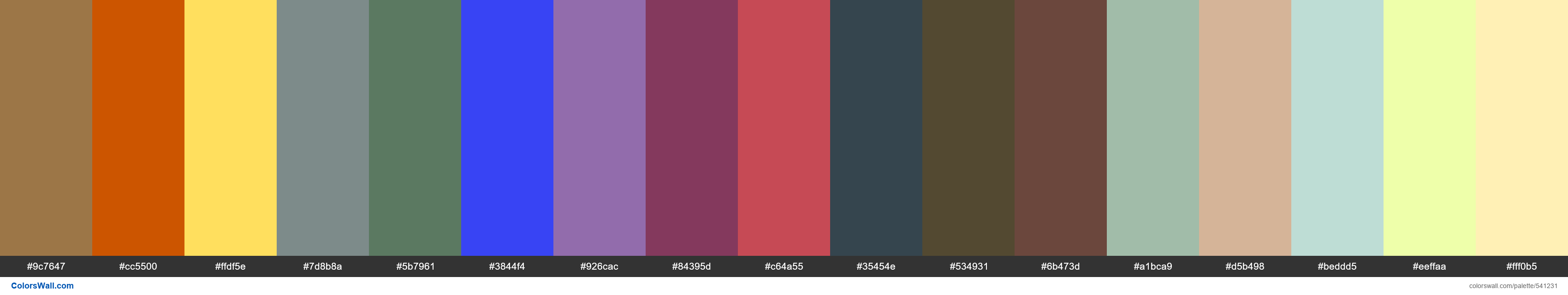 Sugar Maple, Burnt Orange, Neon Light, Seastone, Comfrey, Bright Greek, Knight Elf, Berry Patch, English Coral, Gale Force, Punga, - #541231